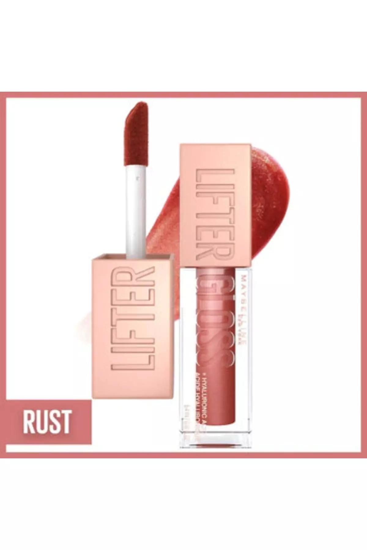 Moisturizing Lip Gloss 016 Rust