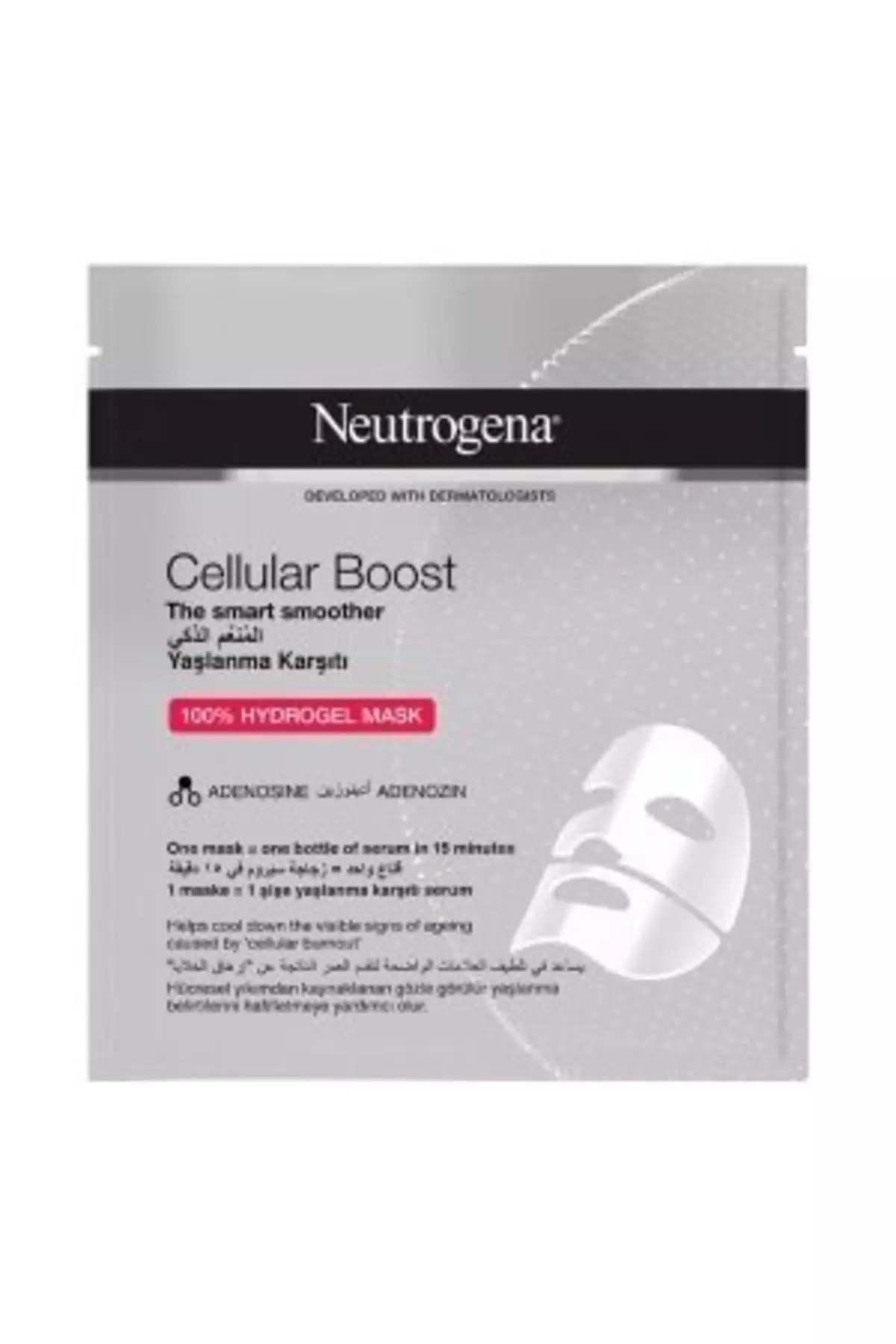 Cellular Boost Wrinkle-Defying Hydrogel Youth Mask 30 Ml