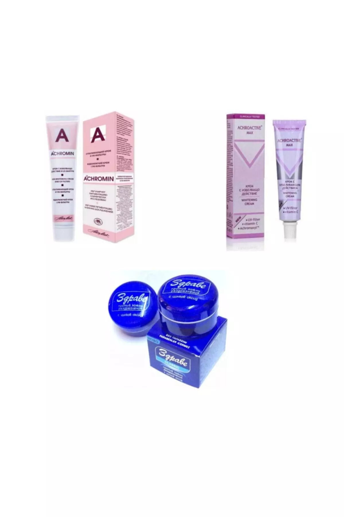 Classic + Achromin Stain Cream + Achroactive Max Skin Whitener