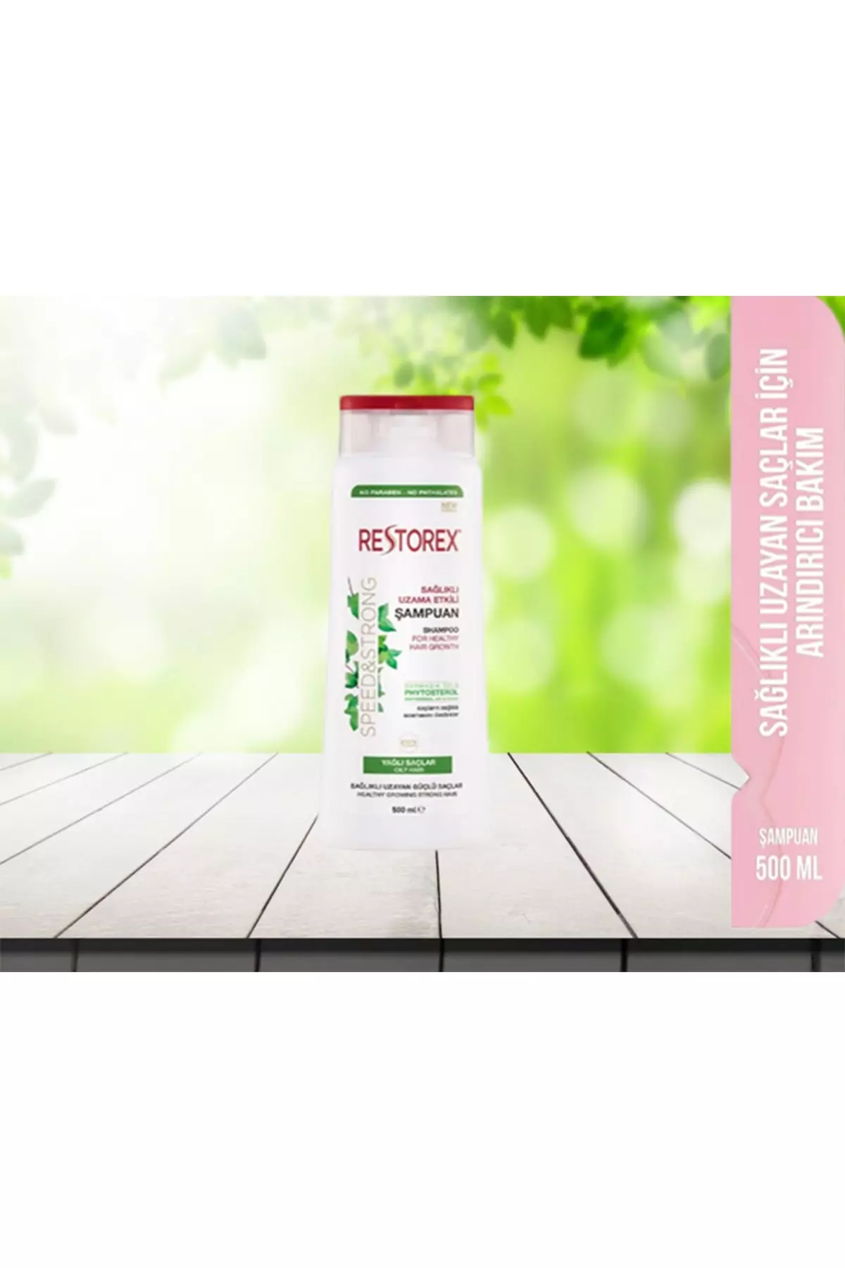 Shampoo for Oily Hair 500 ml 1 Piece