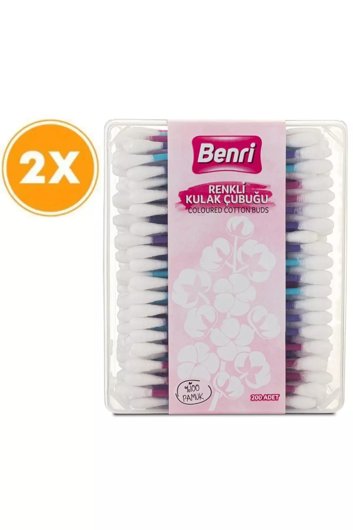 Colorful Ear Cleaning Swab 200 Pieces X2