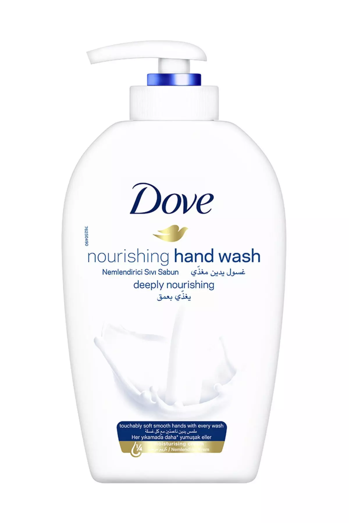 Liquid Soap 500 ml Moisturizer