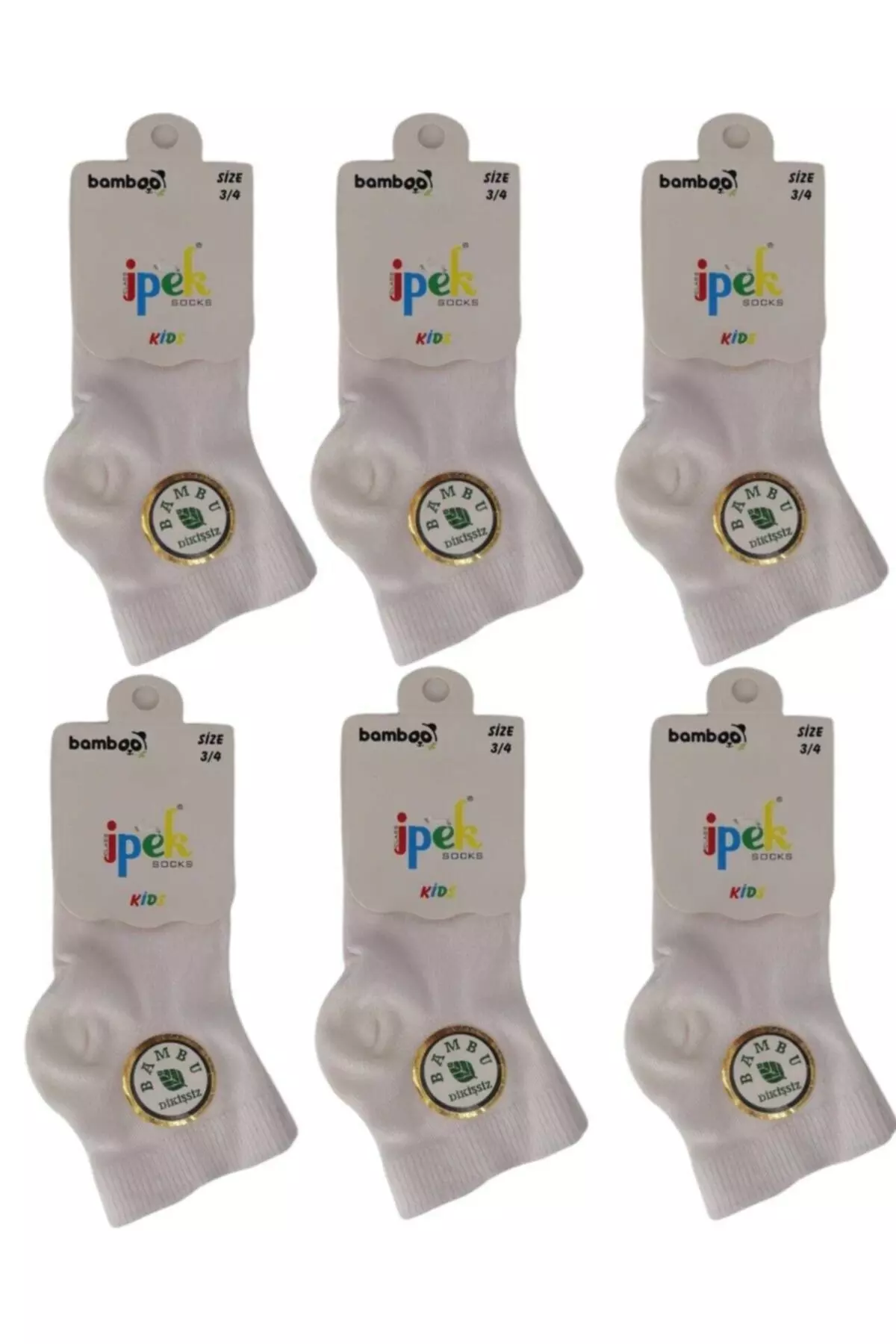 Seamless White Bamboo Slipper Socks for Kids 6-pack