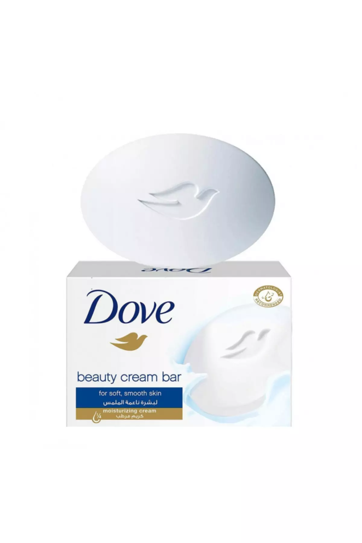 Cream Bar Soap Original 90 Gr 48 Pieces