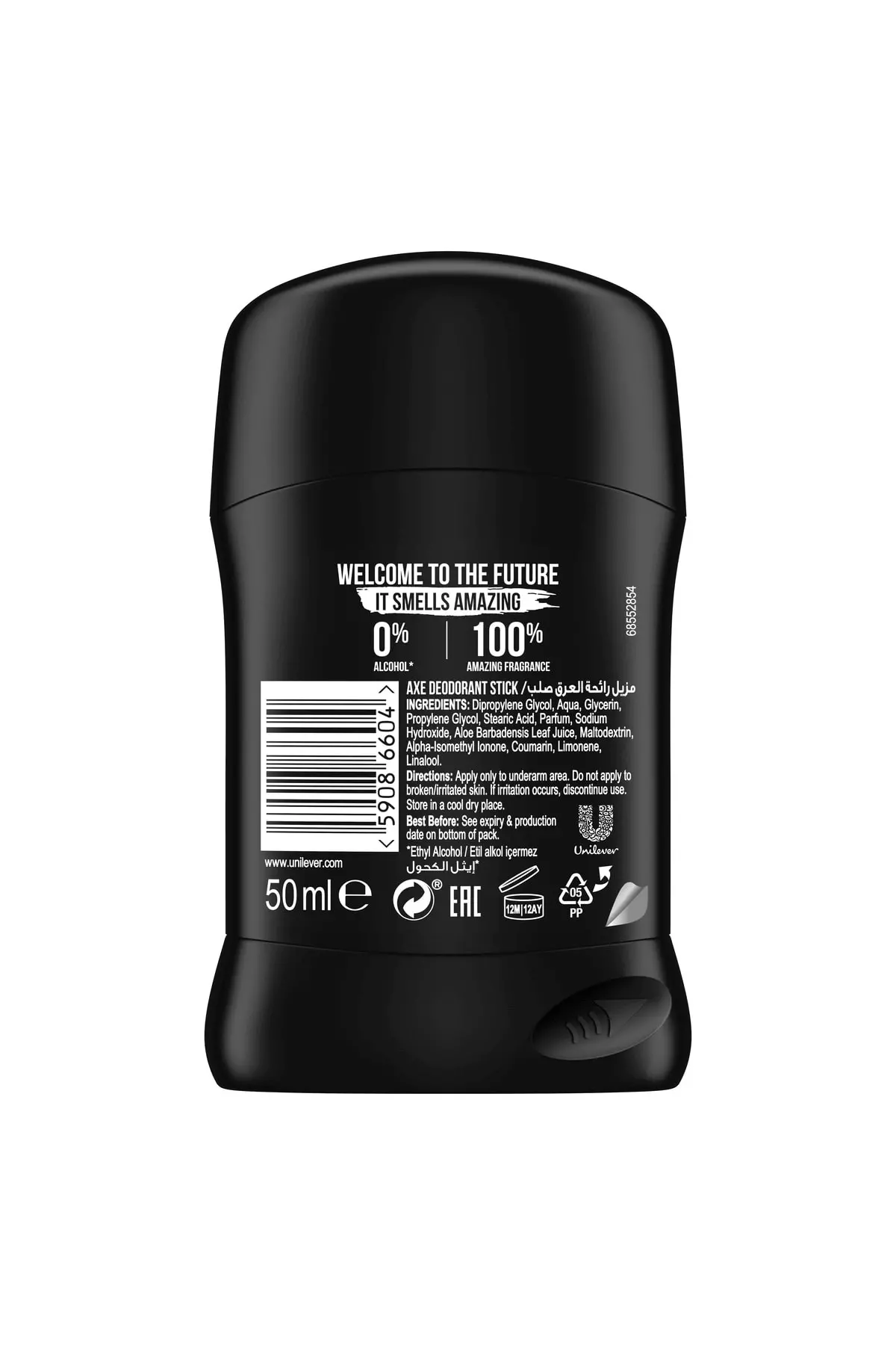 Stick Leather And Cookies 50 Ml