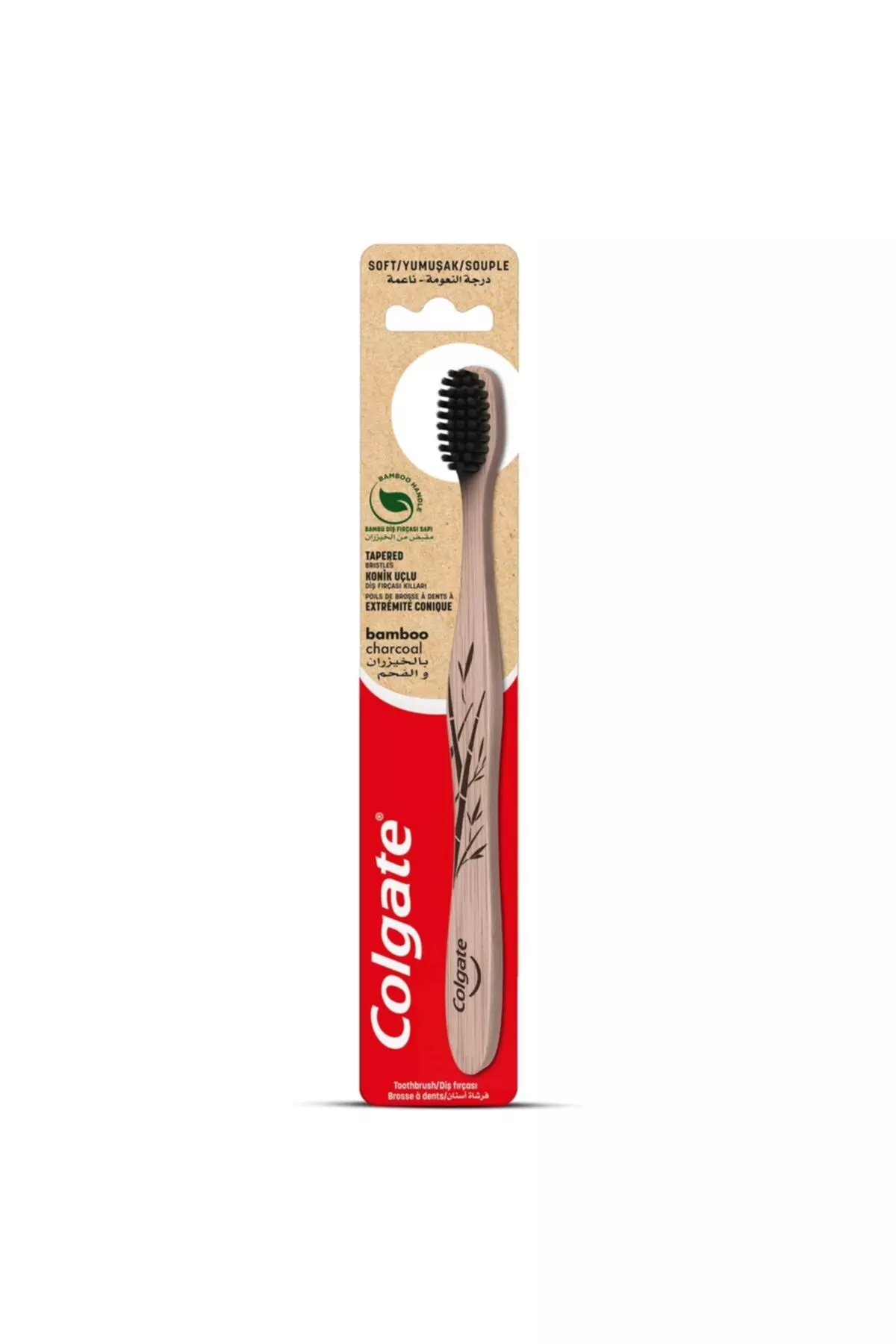 Bamboo Charcoal Soft Toothbrush