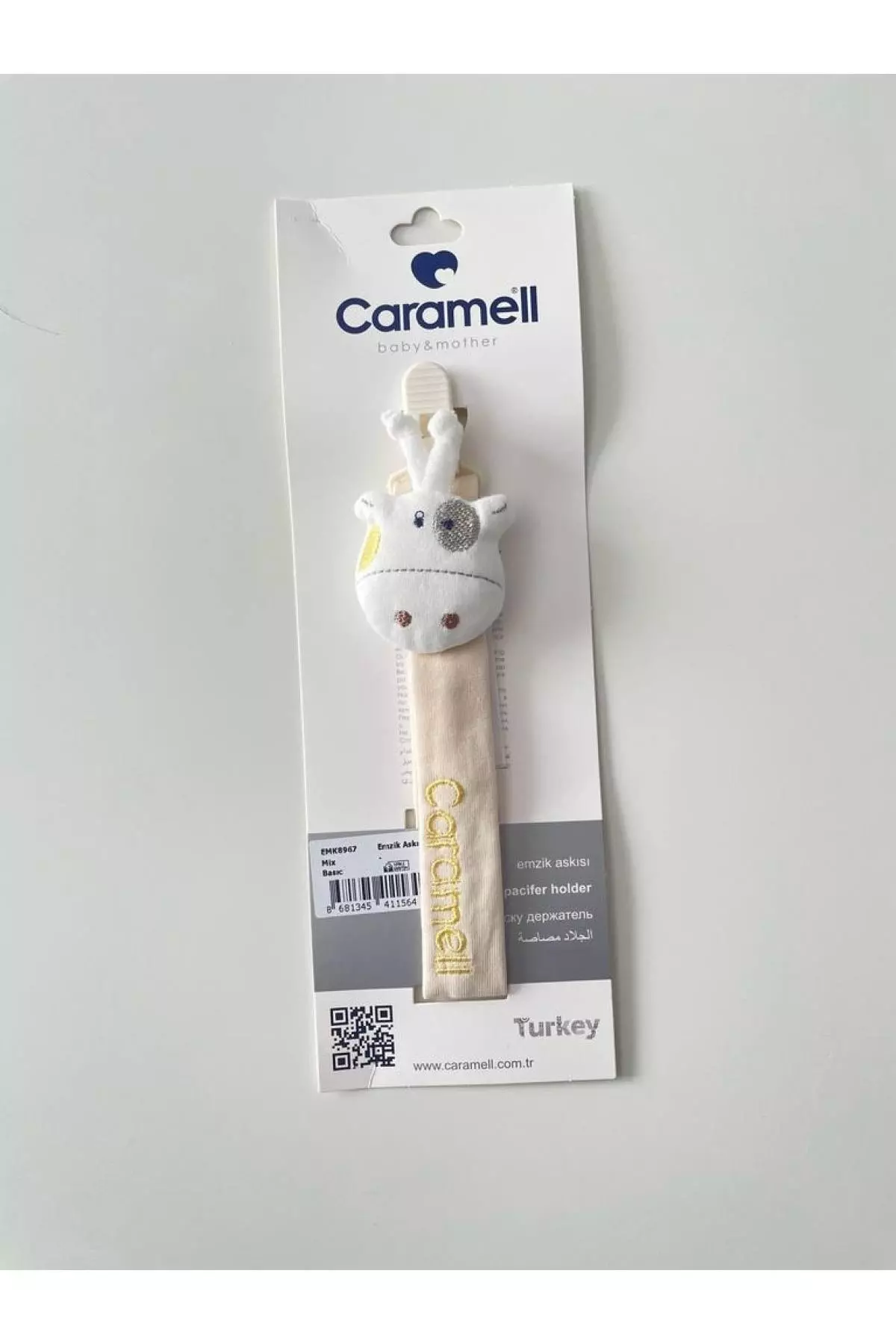 Cow Yellow Pacifier Holder