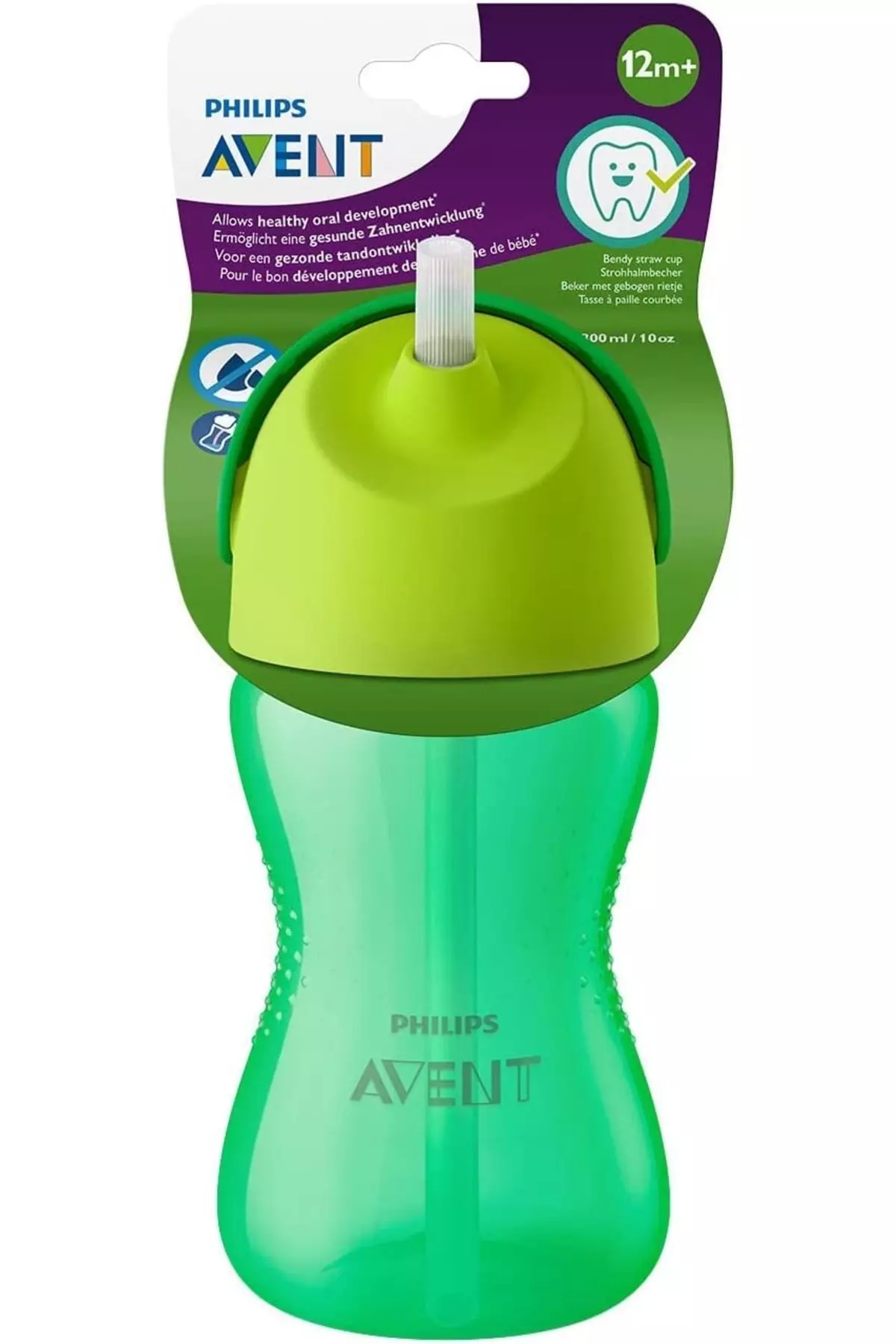 Scf798/01 Patterned Cup with Straw (300 Ml, Green)