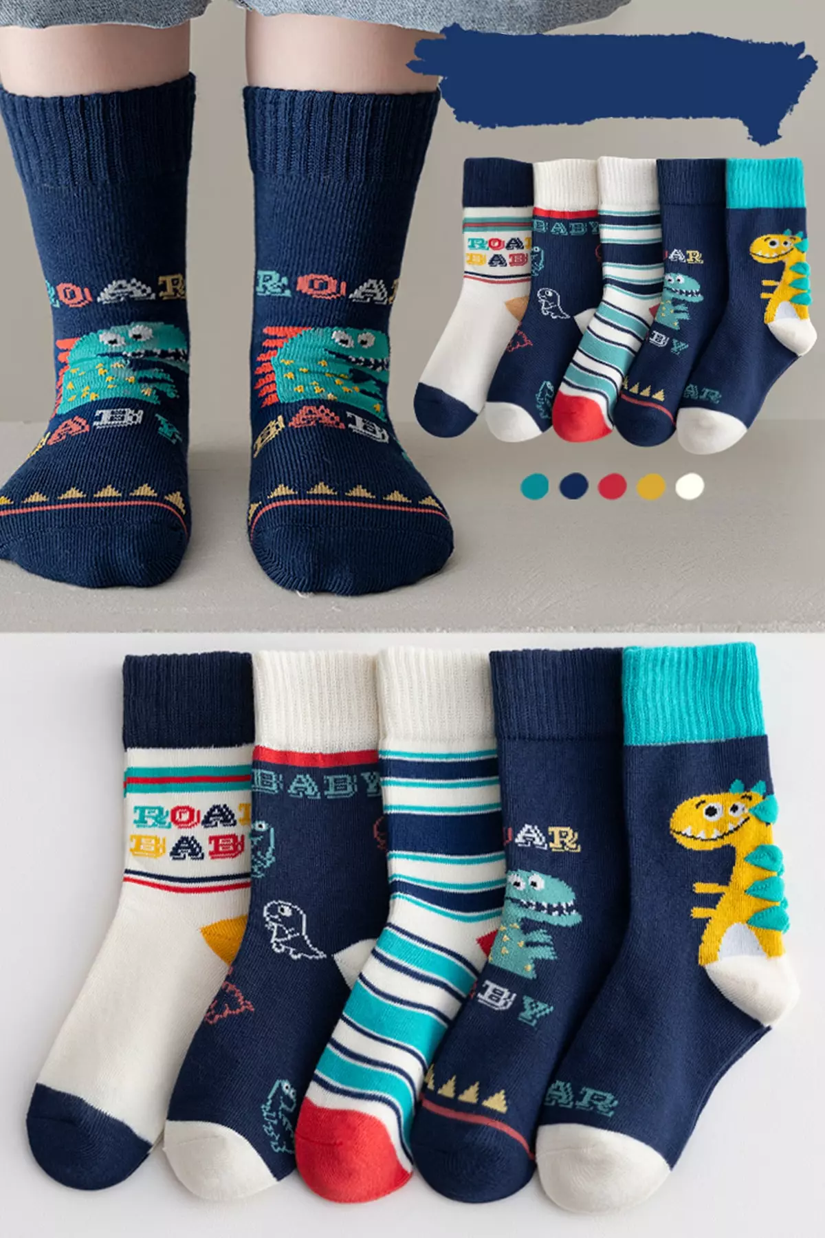5 Pair Dinosaur Patterned Children's Socks