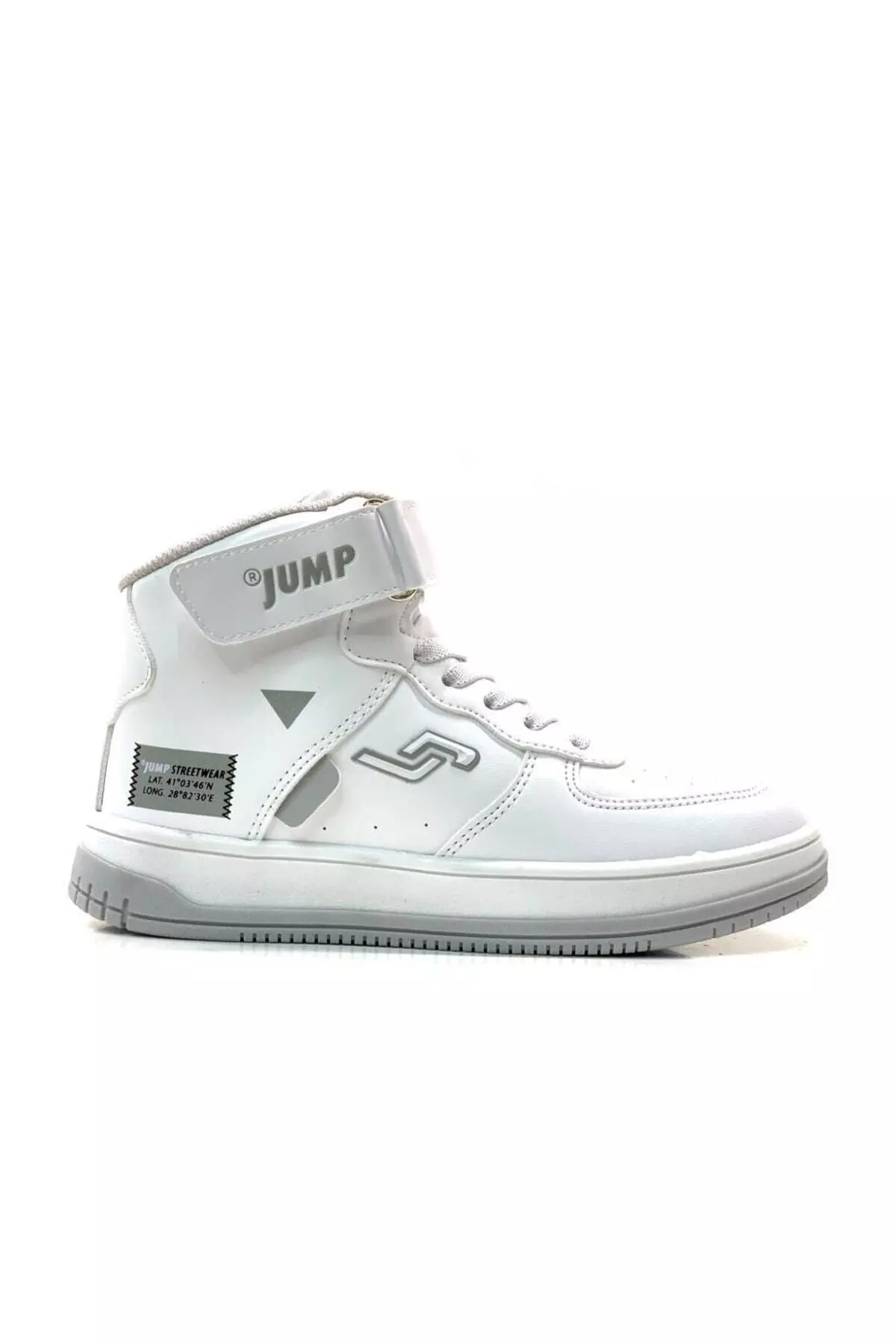 27834 Path H Full White Kids Sports Shoes