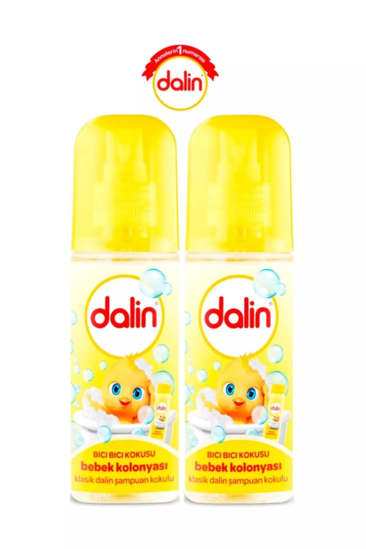 Baby Cologne 150ml (Bubble Gum Scent) Classic 2 Piece Set