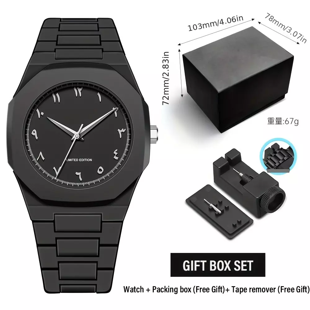 Men's Business Quartz Watch, Fashion Accessories