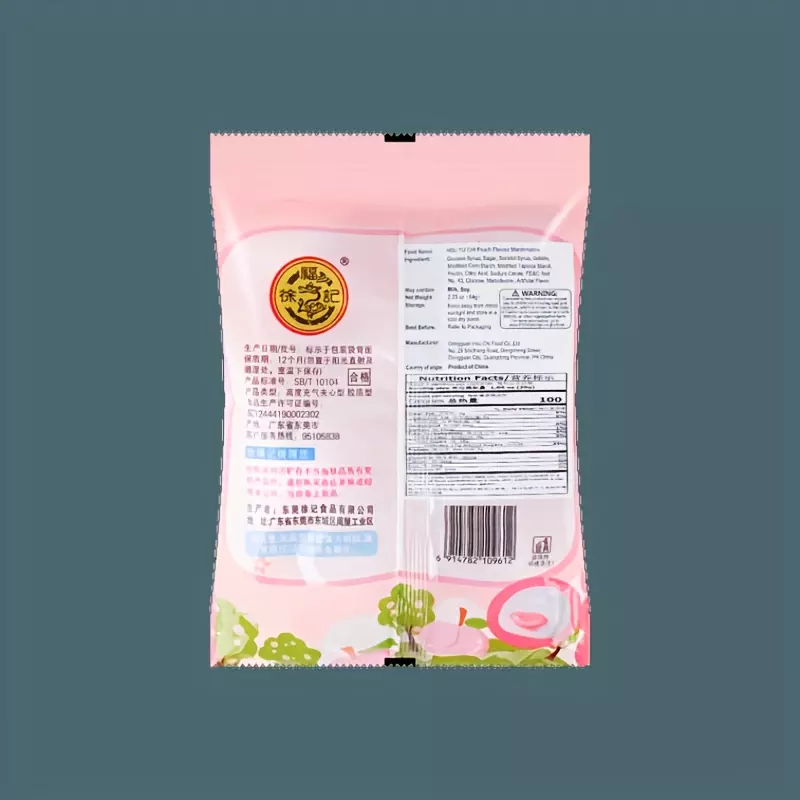 XFJ, 2bags*2.26oz, Peach Flavor Marshmallow, Filled Soft Cotton Candy, Sweet Treats