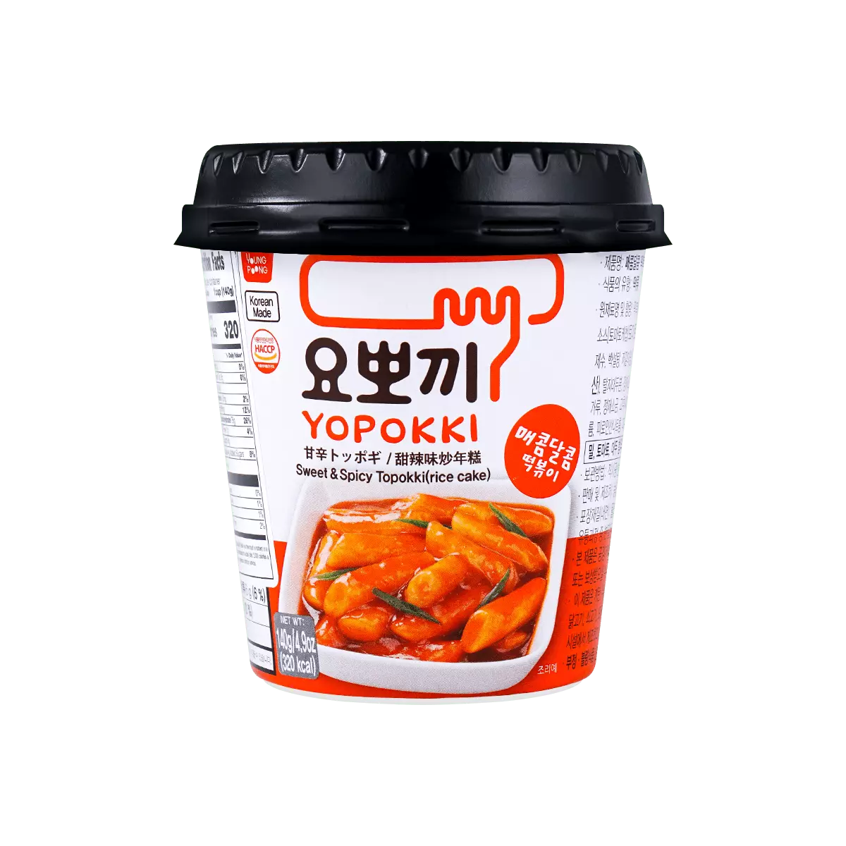 YOPOKKI, 12packs*4.94oz, Korean Instant Tteokbokki Rice Cake, Sweet & Spicy Flavor, Zero Fat, Authentic Korean Snack, Quick Meal